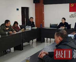 “满意！我很满意！”九旬老人含泪致谢