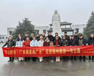 丹青绘冬韵 山水入画来 “广水画家画广水”走进随州旅游一号公路