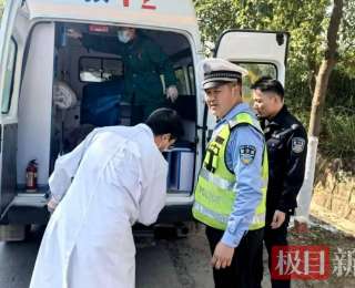 寒冬冰冷河水中，通山公安驻村辅警蔡新春纵身一跃……