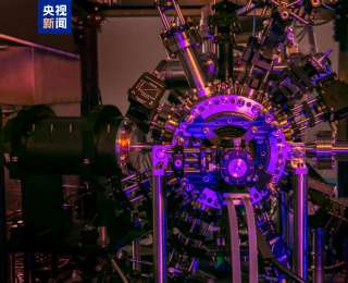 我国实现光钟校准国际标准时间“零”的突破