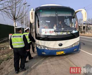 小检查护大平安，随州交警严查客运资质，让春运归途更放心