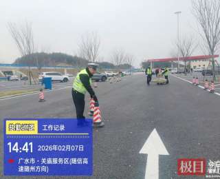 返乡潮遇高速“唯一”服务区，随州高警精准施策化解拥堵