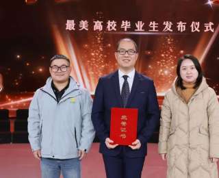 全国仅9人，湖北唯一！来自秭归