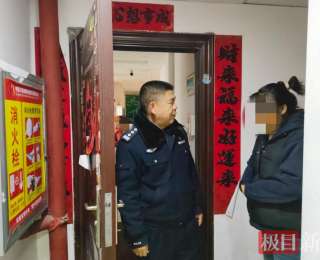 入户讲反诈、查隐患，枣阳民警守护群众过好年