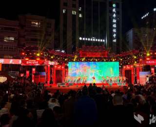 咸丰：小年夜春晚掀起复古潮 共品团圆味