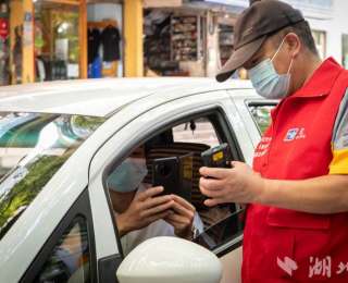 春节9天，武汉中心城区道路停车泊位免费开放