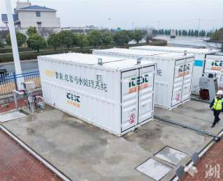 2026新春走基层丨日均百吨污水去哪儿了？三个集装箱藏着“净水密码”