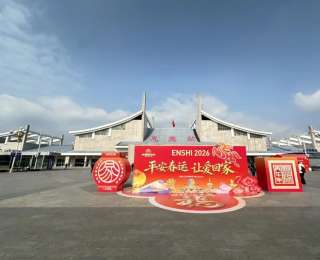 每日加开！返岗专列来了@恩施老乡