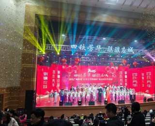 四秩芳华 骐骥应城——湖北广电荆楚“红色文艺轻骑兵”惠民演出活动走进应城