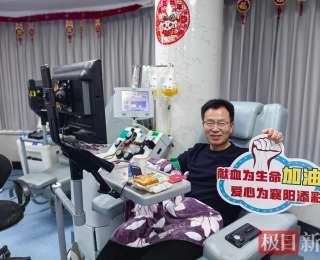 68岁父亲手术被卡，两个陌生人挽袖救急，医生提醒：春节饭桌上别“硬撑”