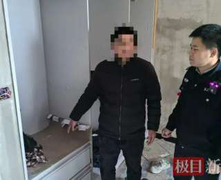 岁末年初出重拳，严打犯罪零容忍——通山公安快侦快破多起民生小案