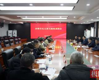 湖北赤壁九位市民获见义勇为通报表扬