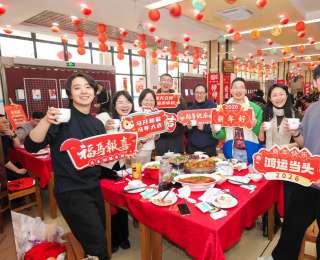 多所高校为留校师生组织新春活动