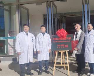 跨越3000公里的医患深情——西藏阿姐在湖北荆州仅用30分钟便根除了20年腿疾