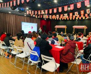 八七纪念馆“遇见中国节”新春活动温情启幕，市民扎灯笼、剪窗花、品糖画，在“烟火气”中感受传统文化