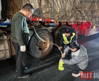 寒夜中的“燃油接力”：高速收费站多方联手化解货车趴窝危机