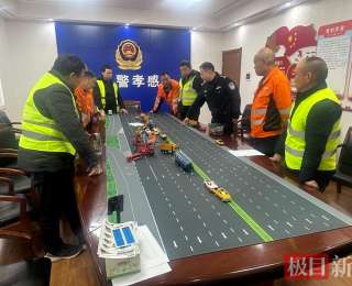 春节旅途有我在，他们24小时守护您的回家路