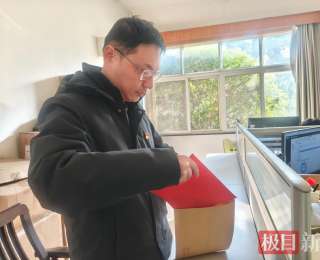 廉心守岁，巡检护，他们筑牢春节安全廉洁双防线