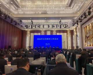 我省提前布局新增一批高中学位 满足高中学龄人口入学高峰需求