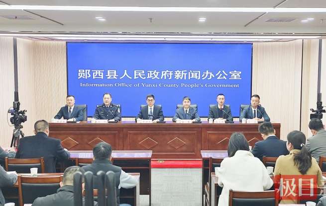 50项活动+N项惠民政策！郧西打出新春促消费“组合拳”