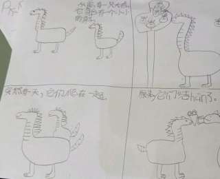 杭州妈妈捂脸惊呼：看了女儿漫画，我裂开了！孩子太坦荡，家长却觉得羞耻，怎么办