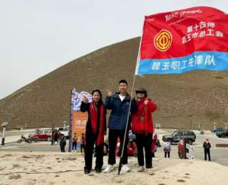 把毕业证书装进背包，武汉大学生赴新疆书写山海情