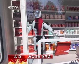 与沈腾马丽一起“搭戏”的机器人还藏着这样的技术突破