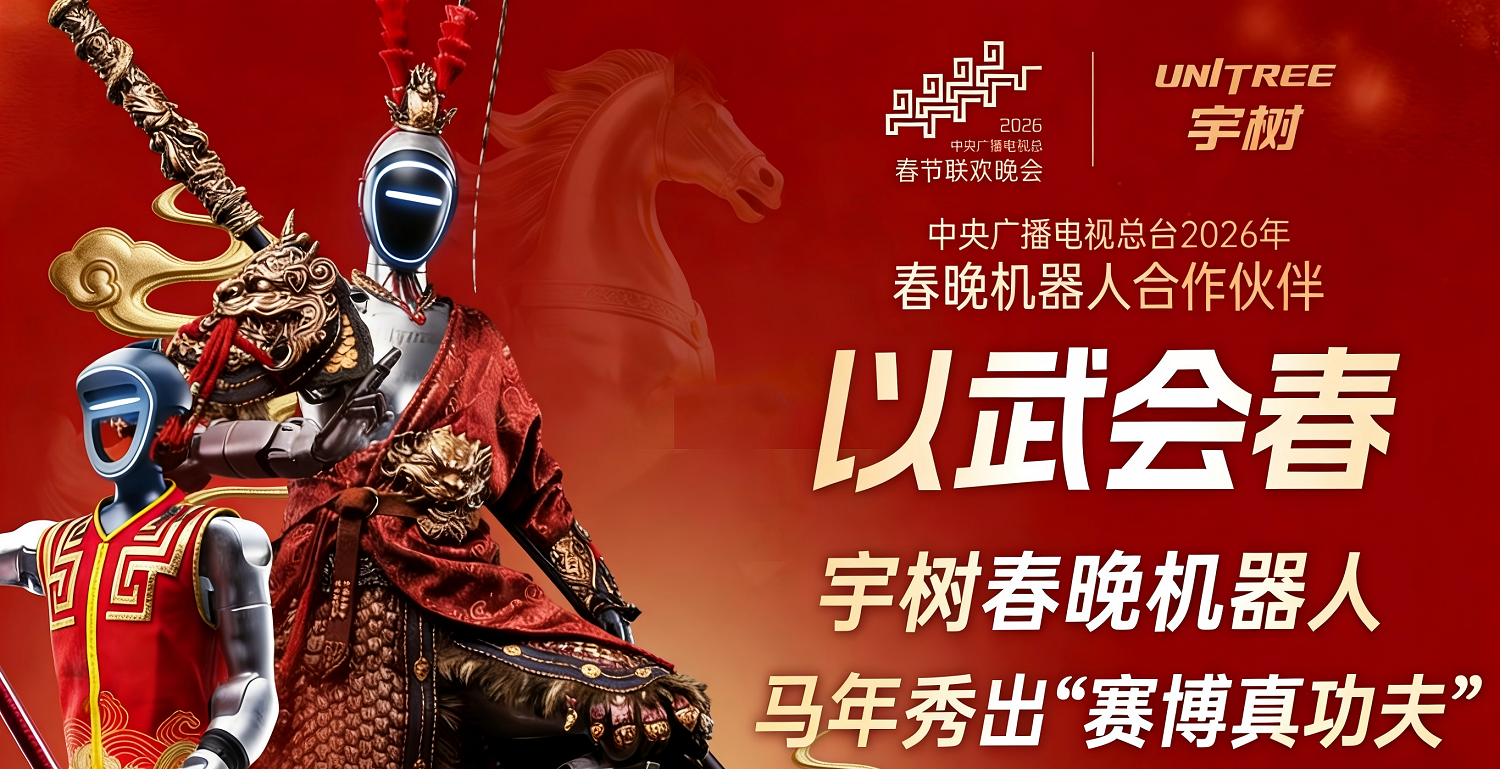 1771599838634331.png 去除图片播放图标 (1).png