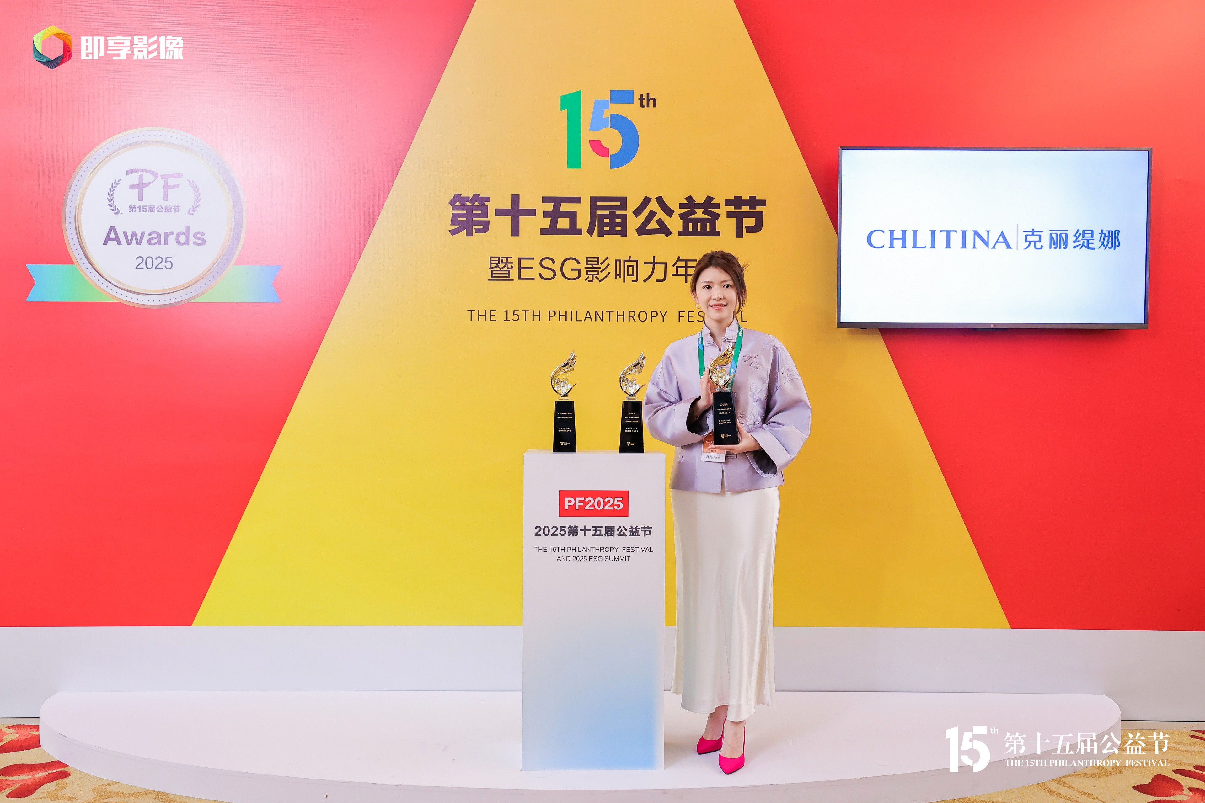 1770715384496700.jpg 20260123-090419.jpg