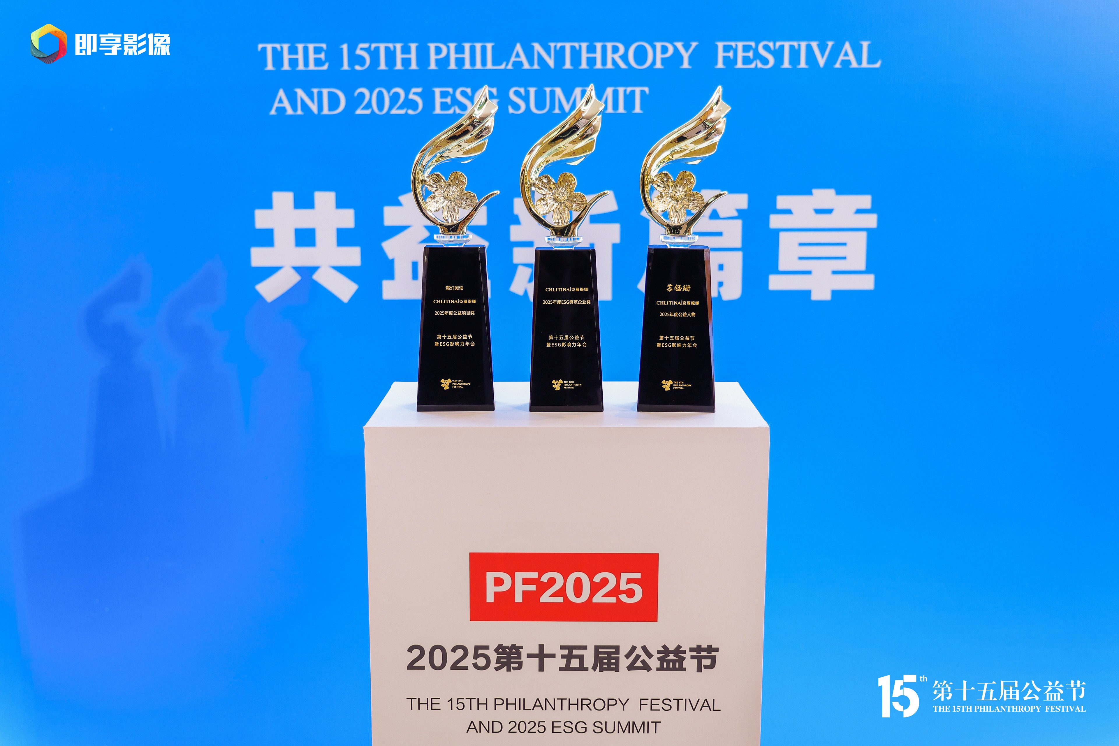 1770715372360839.jpg 20260123-090514.jpg