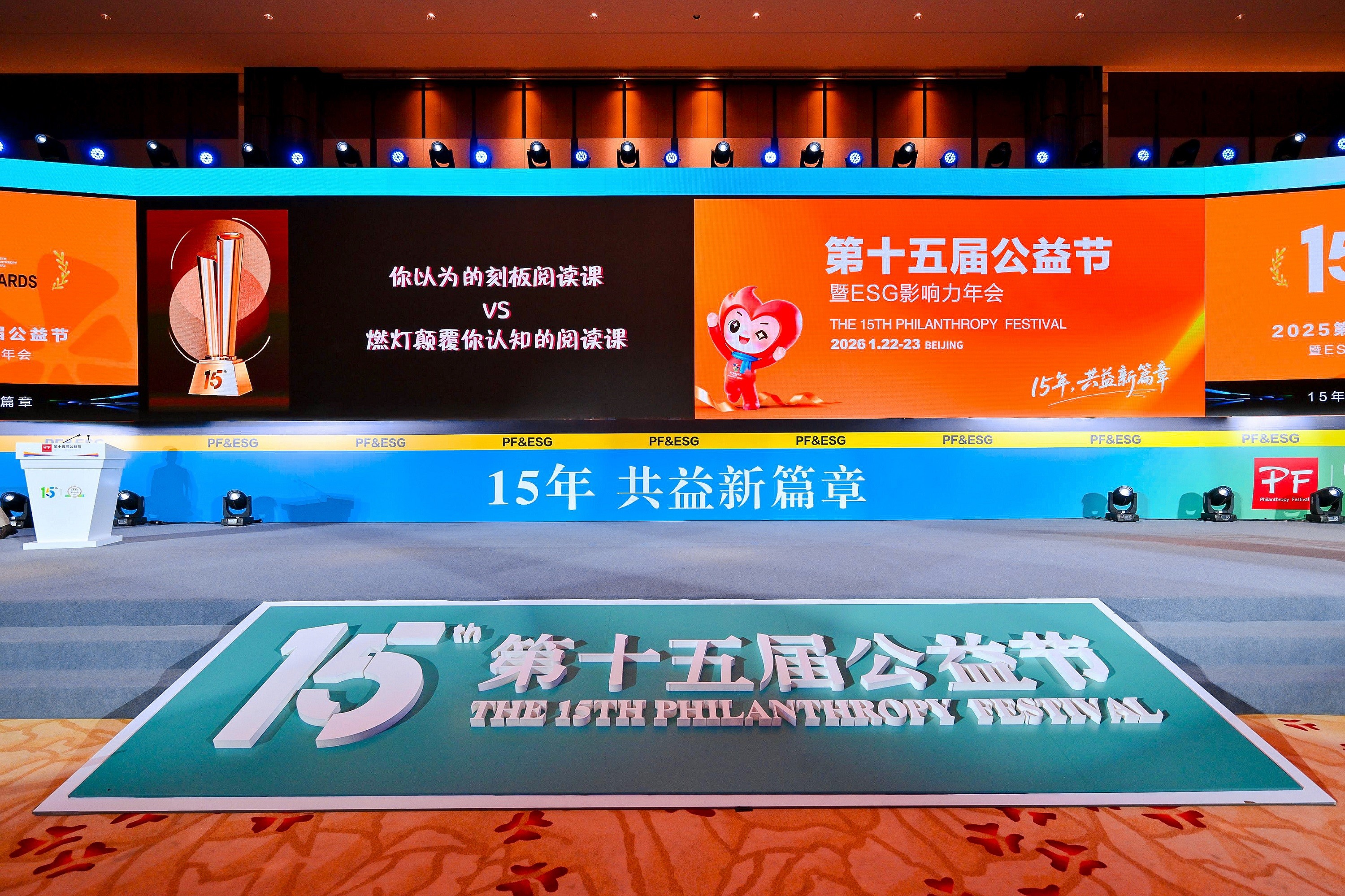 1770715467406933.jpg 微信图片_20260122192102_731_51.jpg