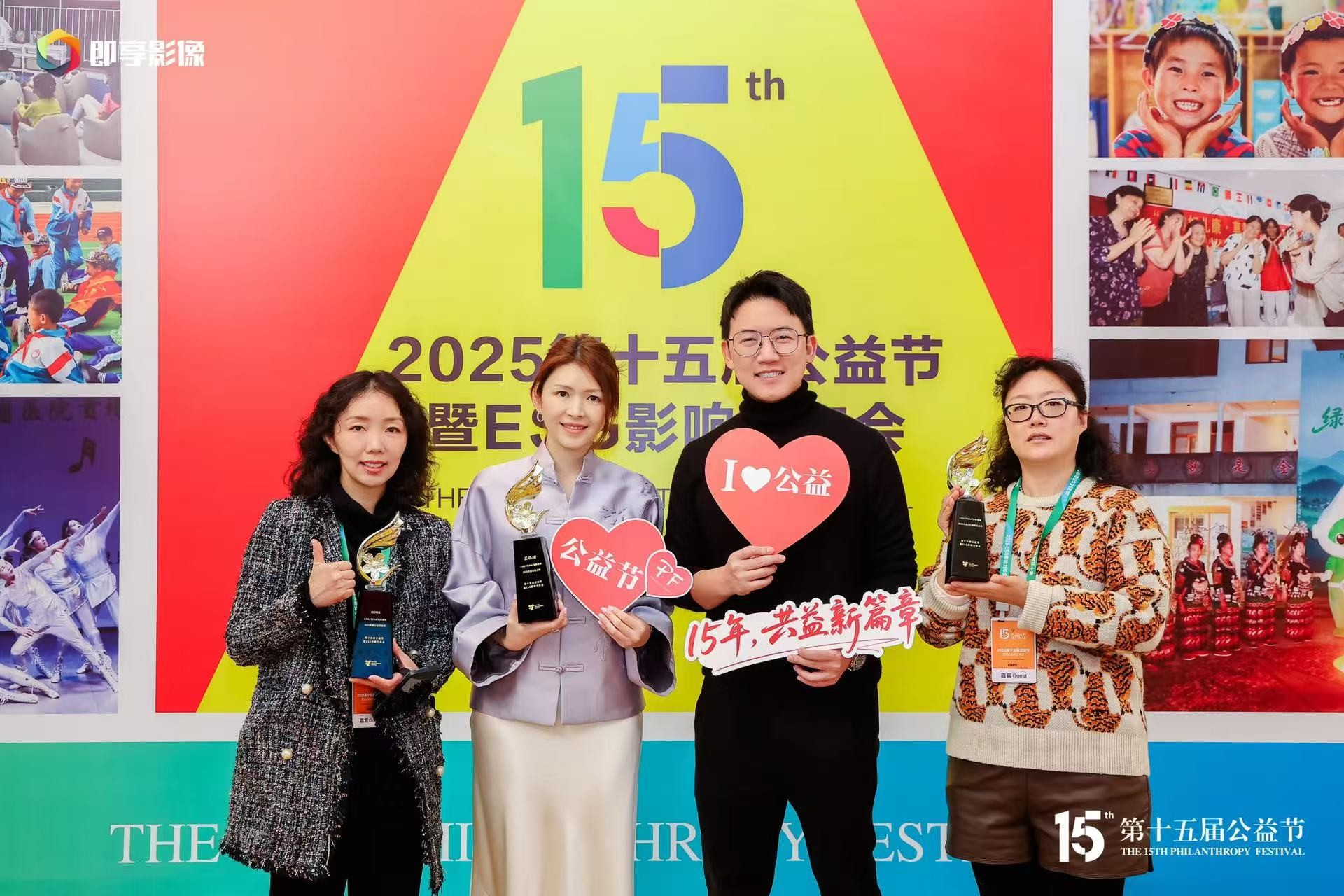 1770715483372904.jpg 微信图片_20260122204925_1243_110.jpg