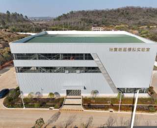 江汉大学科研成果入选2025年公众关注的防震减灾十大科技进展