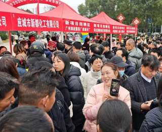 月薪五六千，还帮找对象！应城这场招聘会火热开场