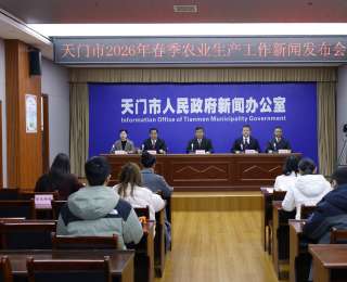 全年粮食面积目标240.6万亩以上，天门春耕苗壮农资足，三大举措护航丰收