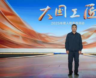 从航天车间到大学讲堂，“大国工匠”的两重身份