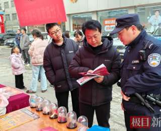 招聘会上来了“禁毒宣传员”，谷城民警现场教求职者辨毒防毒