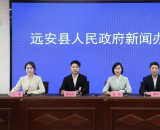 远安田野马拉松吹响“集结号”，3月15日上午8点鸣枪开跑