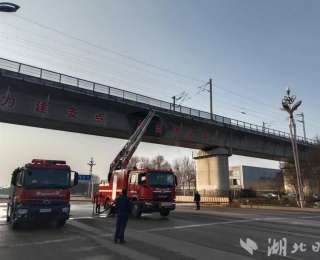 仙桃两场冰雪处置，被应急管理部点名表扬！