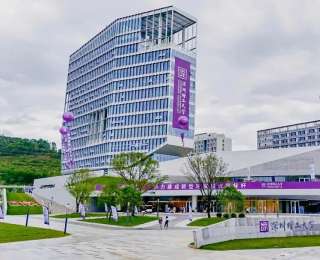 高考倒计时99天！深圳理工与你并肩向未来