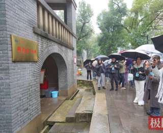 在珞珈山“遇见”伟人，大学生在这里开启一堂“行走的大思政课”