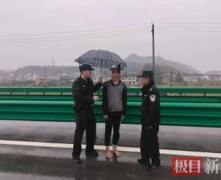 一碗热面、一双暖鞋，通山公安雨中暖心救助走失男子