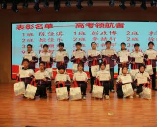 燃爆！武汉建港中学高三百日誓师，少年立誓逐梦高考