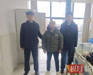 “购房购车”的甜蜜承诺竟是诈骗伎俩！通山警方48小时揪出假“退休公务员”