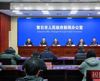 市民“点菜”，多部门排队“端盘”，黄石启动“黄小石”公益+优质资源直达基层活动