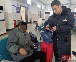 旅客贪得一杯酒，卧铺变成站着走