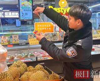 安陆开展“反诈主题超市”宣传活动