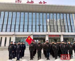 一公里和千公里奔赴 他们守护春运平安路