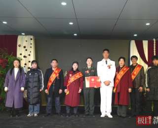 恋爱四年只见了六七次，元宵节这天，这两人的婚礼感动众人