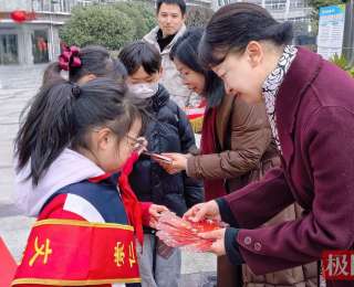以梦为马赴新程，新学期这所小学人人争做“新三好”